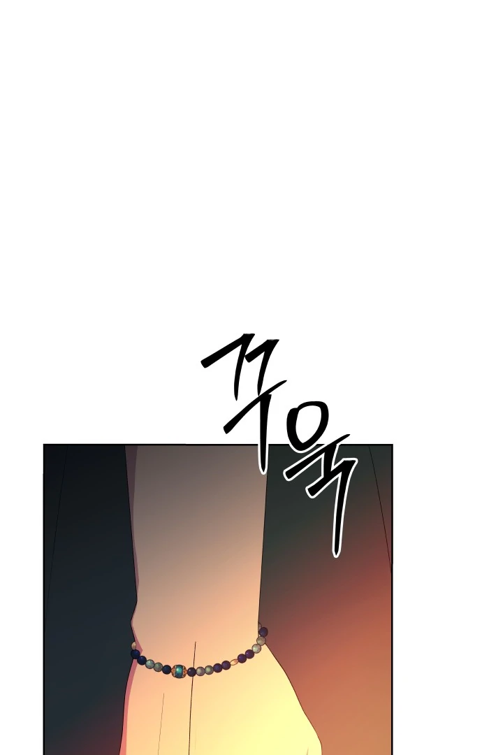 Spirit of the Shrine: The Snake Swallowing Child Chapter 6 - Page 15