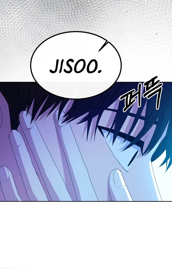 Spirit of the Shrine: The Snake Swallowing Child Chapter 6 - Page 154