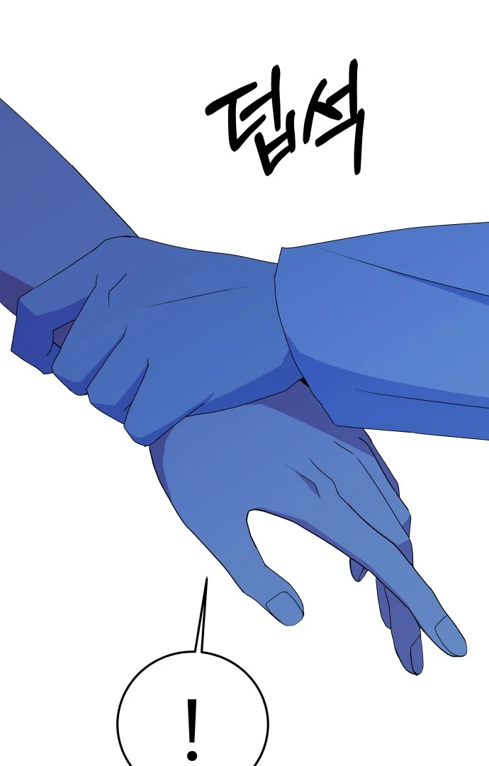 Spirit of the Shrine: The Snake Swallowing Child Chapter 6 - Page 174