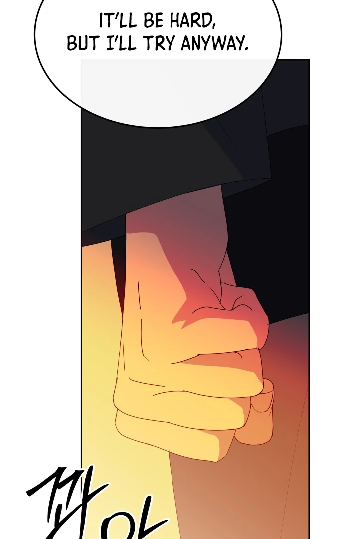 Spirit of the Shrine: The Snake Swallowing Child Chapter 6 - Page 32