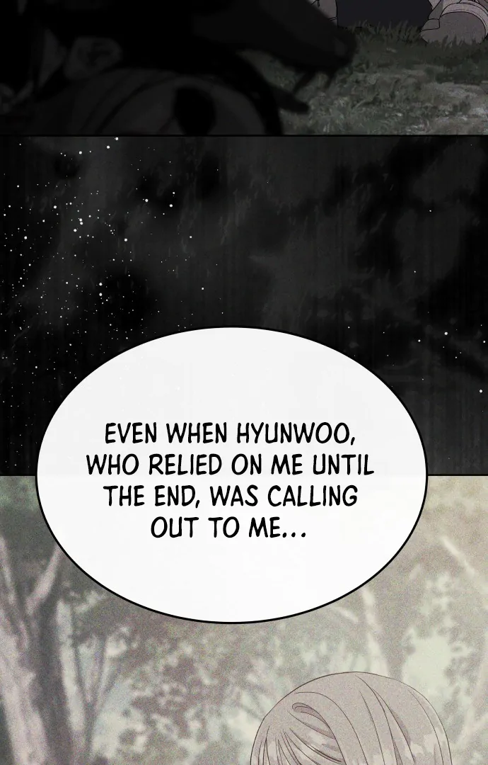Spirit of the Shrine: The Snake Swallowing Child Chapter 6 - Page 9