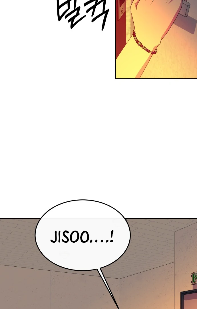 Spirit of the Shrine: The Snake Swallowing Child Chapter 6 - Page 89