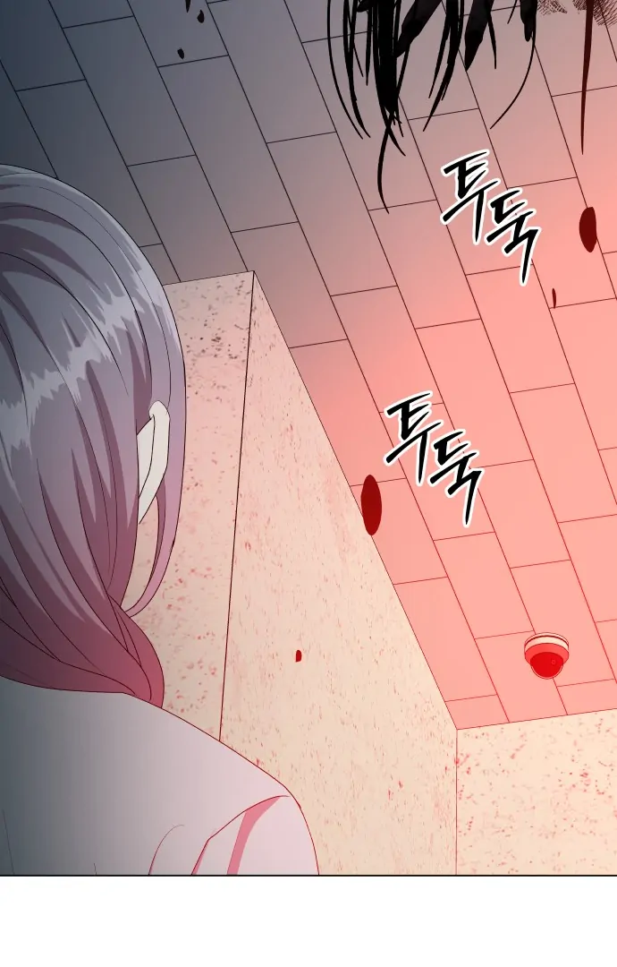 Spirit of the Shrine: The Snake Swallowing Child Chapter 6 - Page 95
