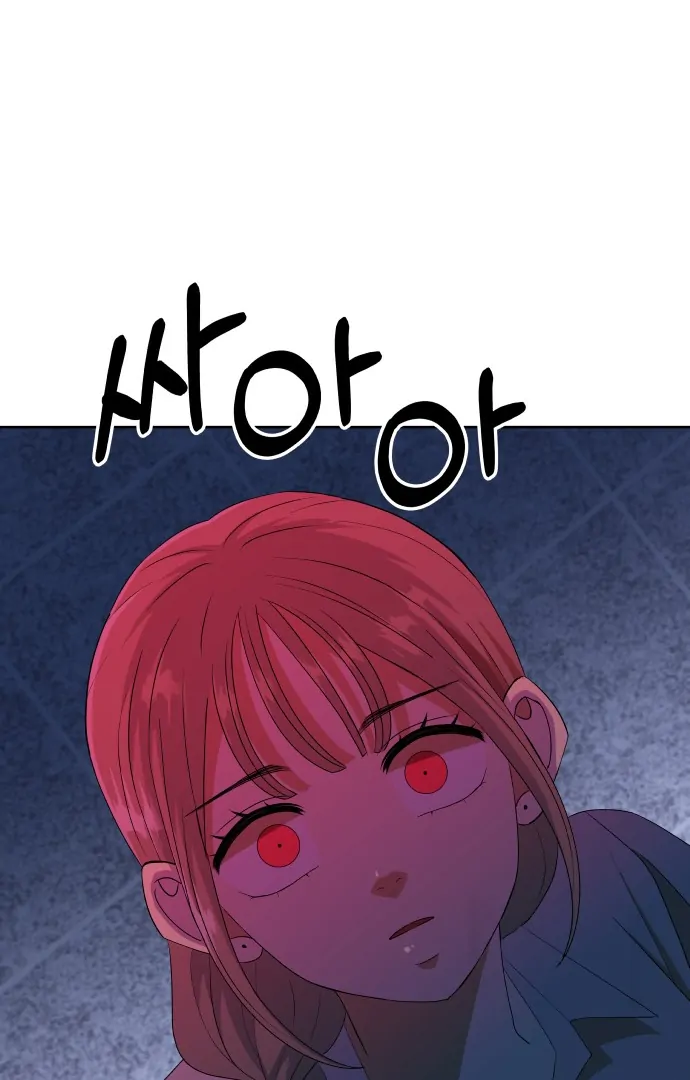 Spirit of the Shrine: The Snake Swallowing Child Chapter 6 - Page 96