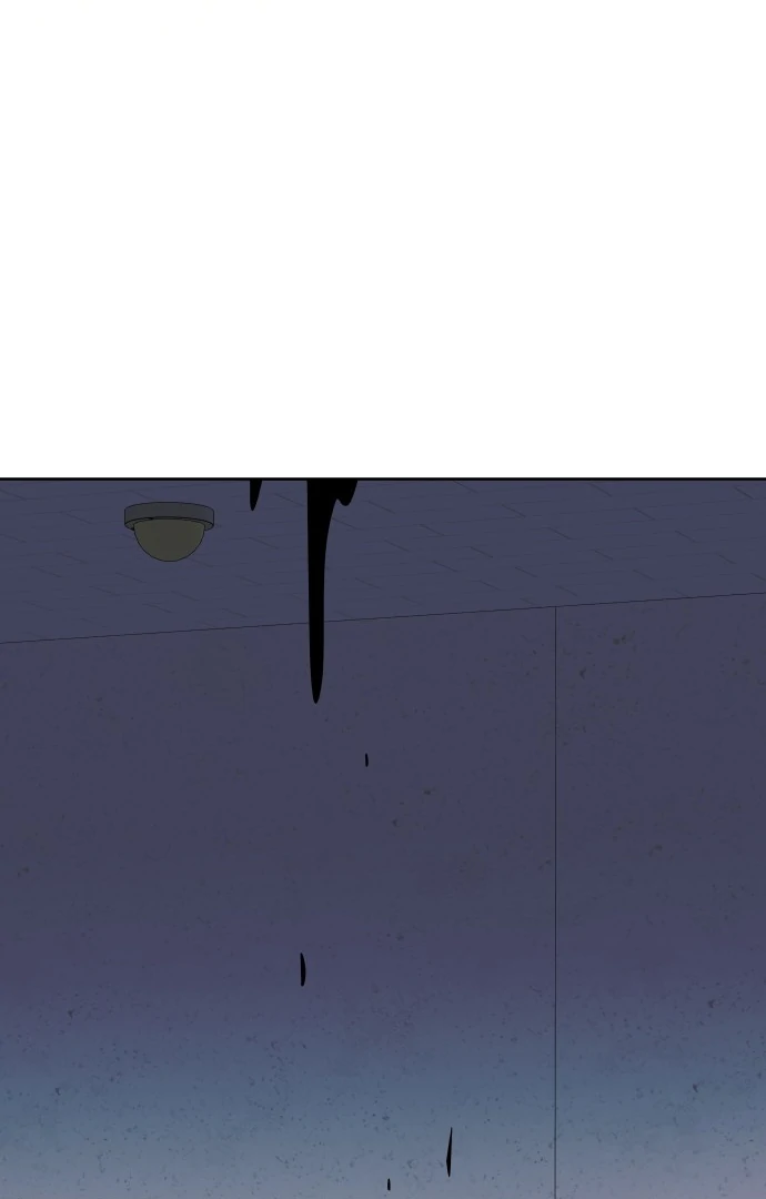 Spirit of the Shrine: The Snake Swallowing Child Chapter 6 - Page 99