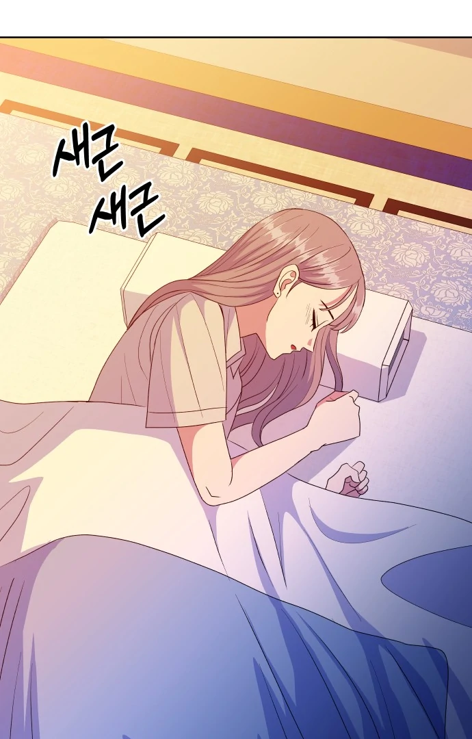 Spirit of the Shrine: The Snake Swallowing Child Chapter 7 - Page 107