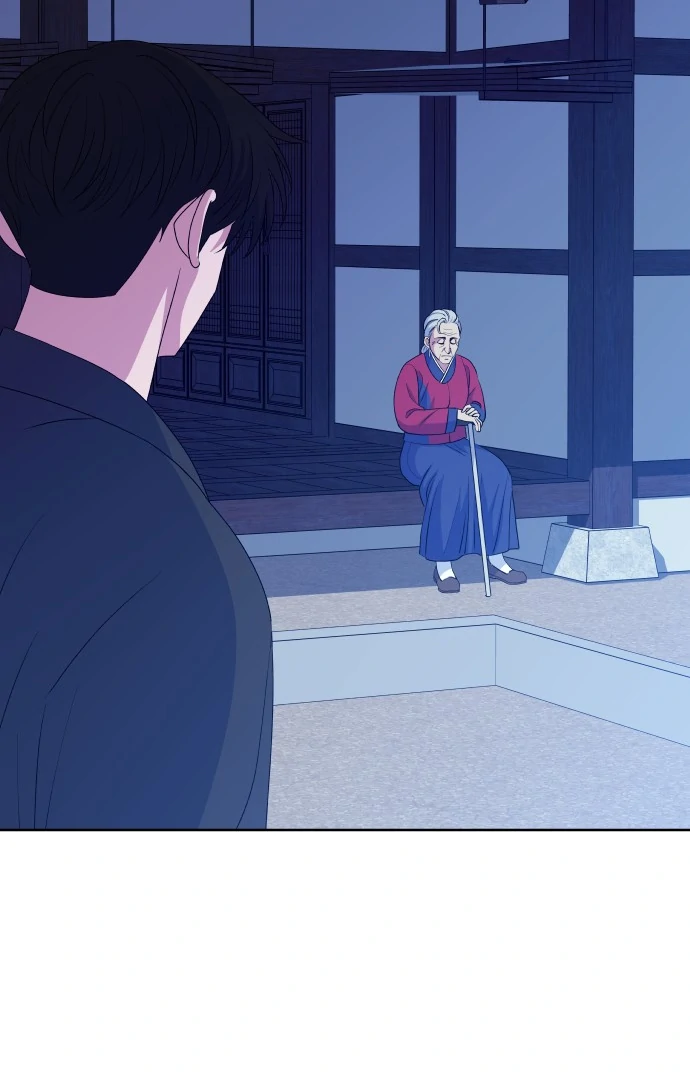 Spirit of the Shrine: The Snake Swallowing Child Chapter 7 - Page 124