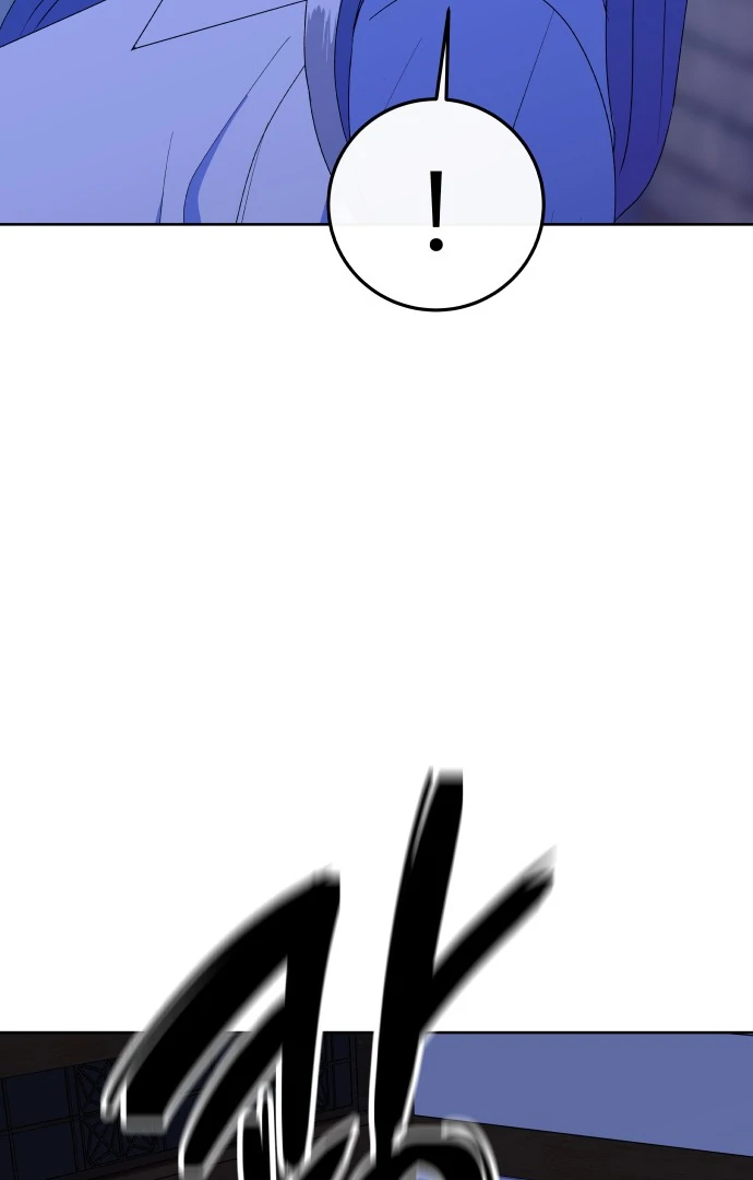 Spirit of the Shrine: The Snake Swallowing Child Chapter 7 - Page 15