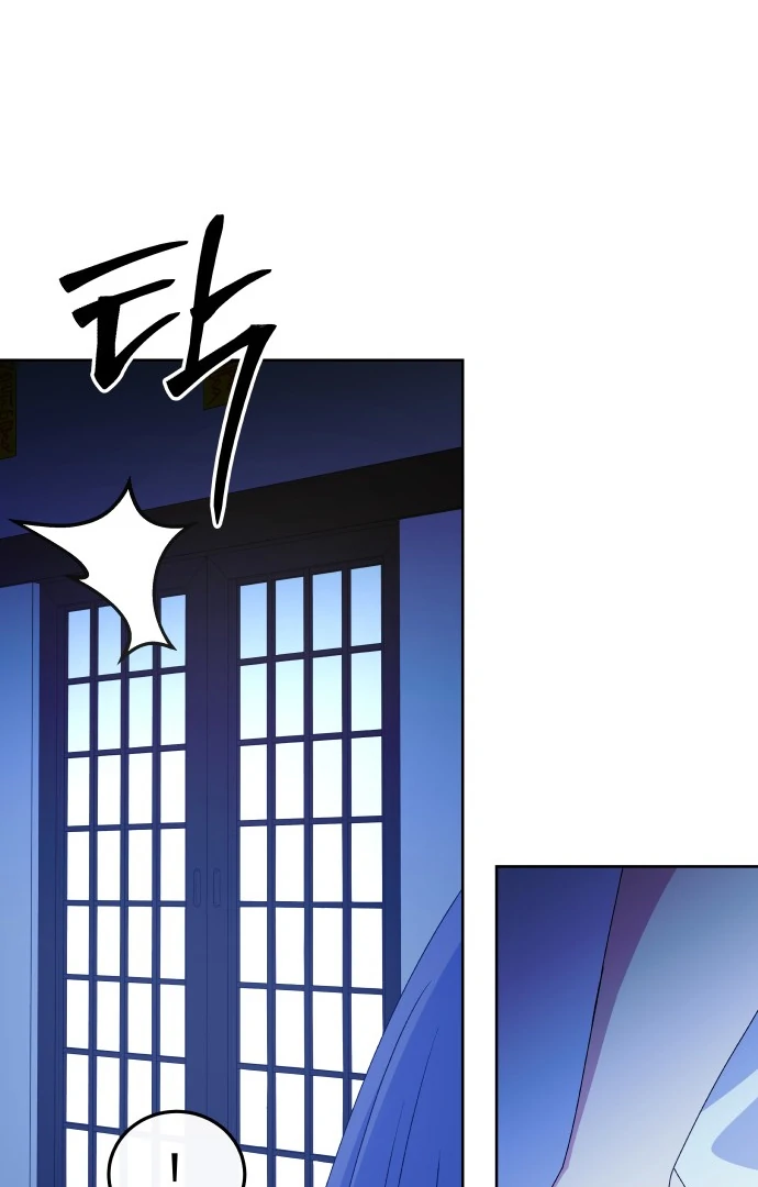 Spirit of the Shrine: The Snake Swallowing Child Chapter 7 - Page 142