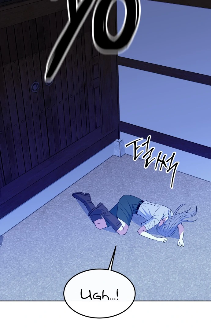 Spirit of the Shrine: The Snake Swallowing Child Chapter 7 - Page 16
