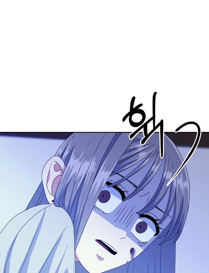 Spirit of the Shrine: The Snake Swallowing Child Chapter 7 - Page 17