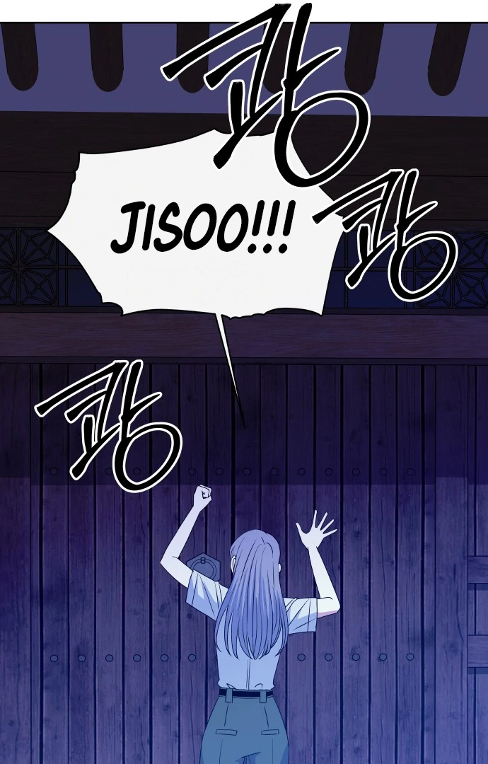 Spirit of the Shrine: The Snake Swallowing Child Chapter 7 - Page 19
