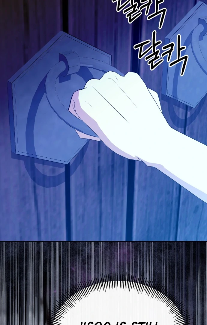 Spirit of the Shrine: The Snake Swallowing Child Chapter 7 - Page 21