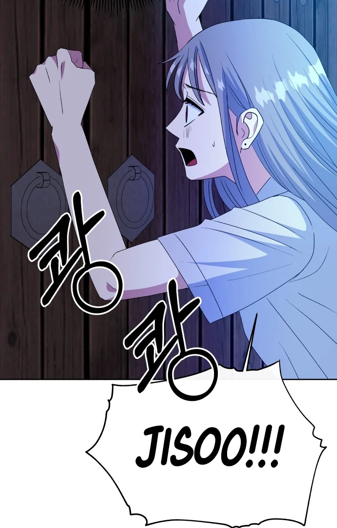 Spirit of the Shrine: The Snake Swallowing Child Chapter 7 - Page 26