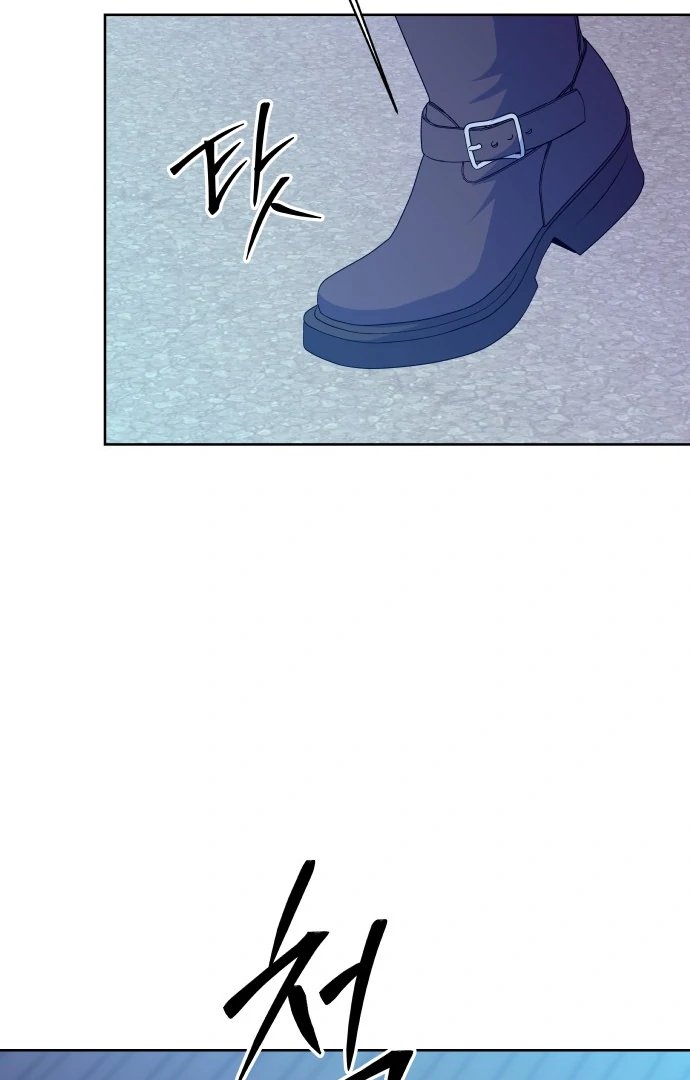 Spirit of the Shrine: The Snake Swallowing Child Chapter 7 - Page 43
