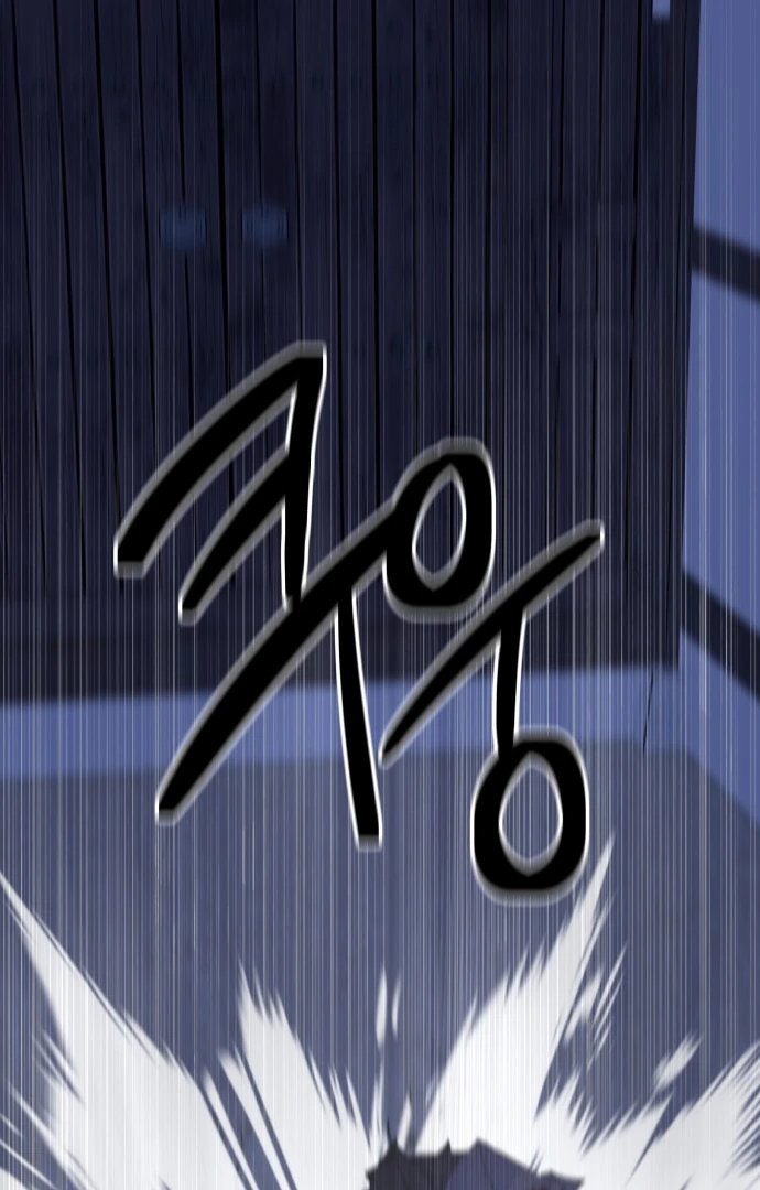 Spirit of the Shrine: The Snake Swallowing Child Chapter 7 - Page 46