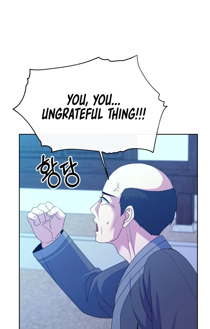Spirit of the Shrine: The Snake Swallowing Child Chapter 7 - Page 59