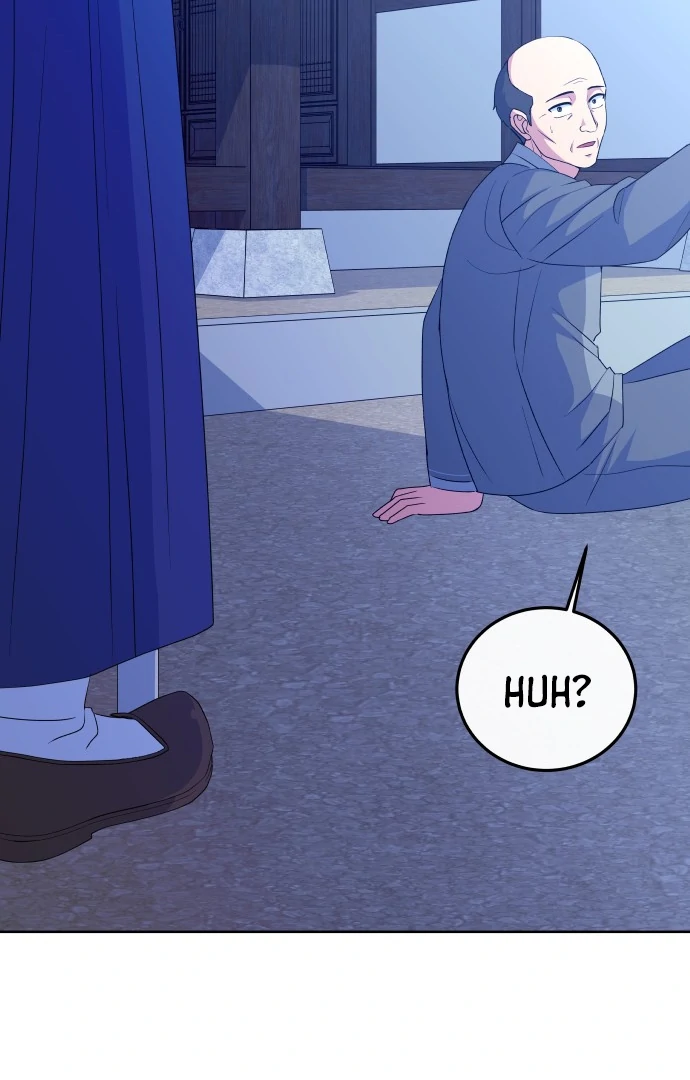 Spirit of the Shrine: The Snake Swallowing Child Chapter 7 - Page 61