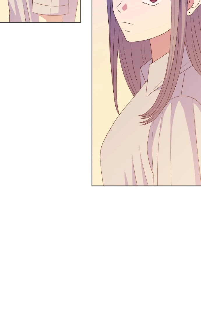Spirit of the Shrine: The Snake Swallowing Child Chapter 7 - Page 79