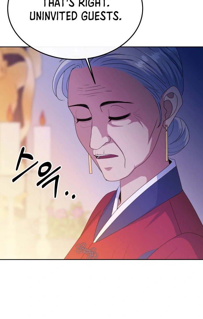 Spirit of the Shrine: The Snake Swallowing Child Chapter 7 - Page 9