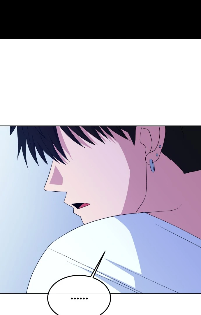 Spirit of the Shrine: The Snake Swallowing Child Chapter 8 - Page 103