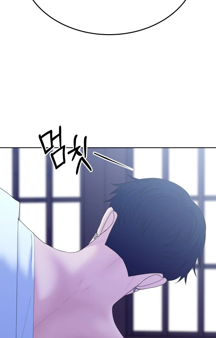 Spirit of the Shrine: The Snake Swallowing Child Chapter 8 - Page 106