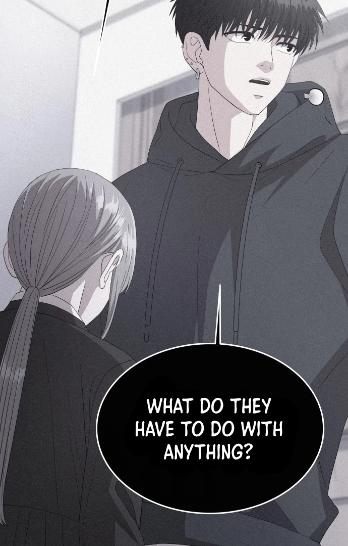 Spirit of the Shrine: The Snake Swallowing Child Chapter 8 - Page 108