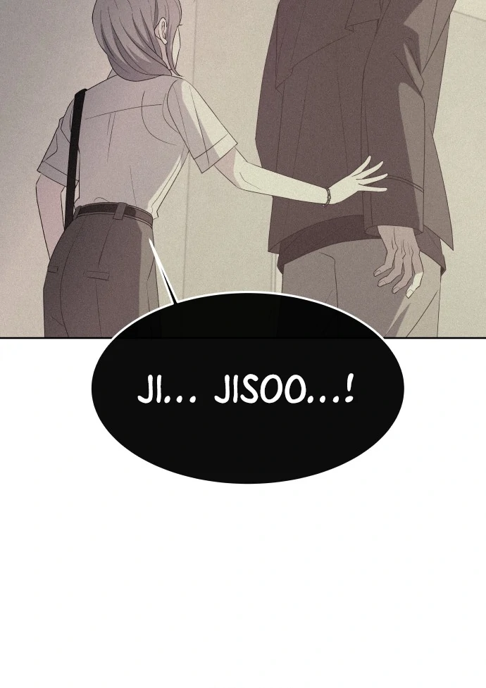 Spirit of the Shrine: The Snake Swallowing Child Chapter 8 - Page 112