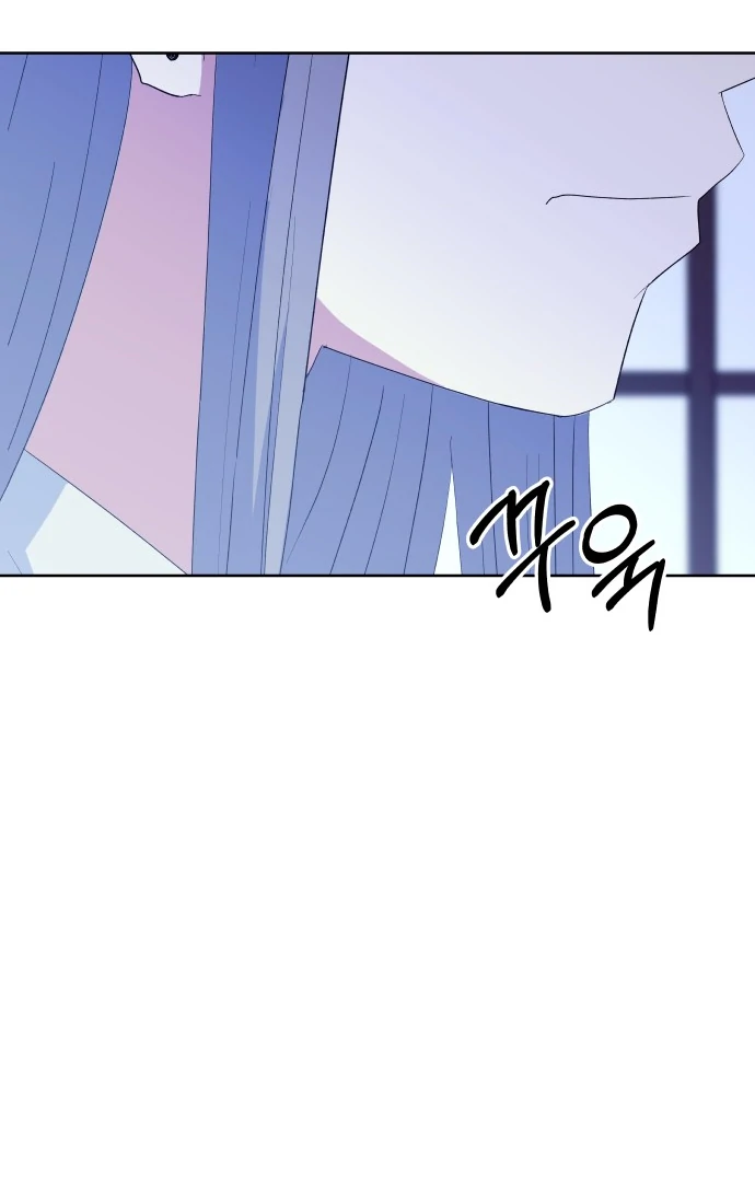 Spirit of the Shrine: The Snake Swallowing Child Chapter 8 - Page 125