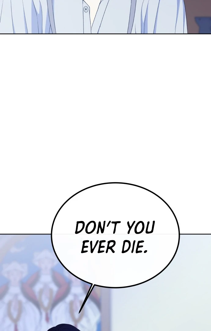 Spirit of the Shrine: The Snake Swallowing Child Chapter 8 - Page 129