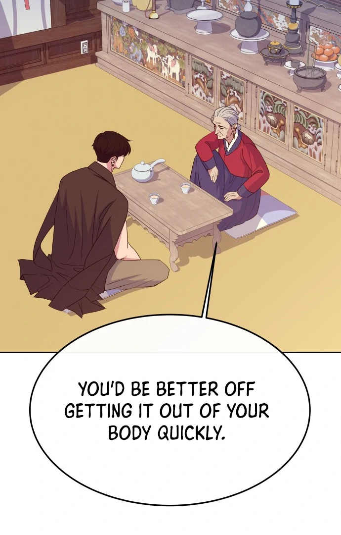 Spirit of the Shrine: The Snake Swallowing Child Chapter 8 - Page 14