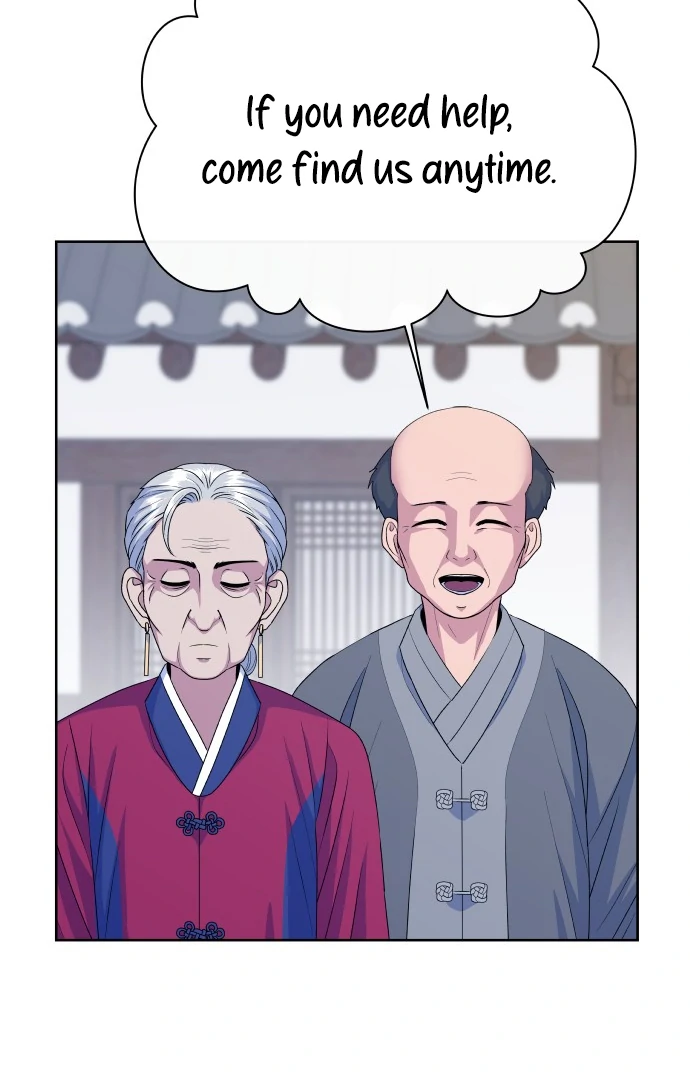Spirit of the Shrine: The Snake Swallowing Child Chapter 8 - Page 140