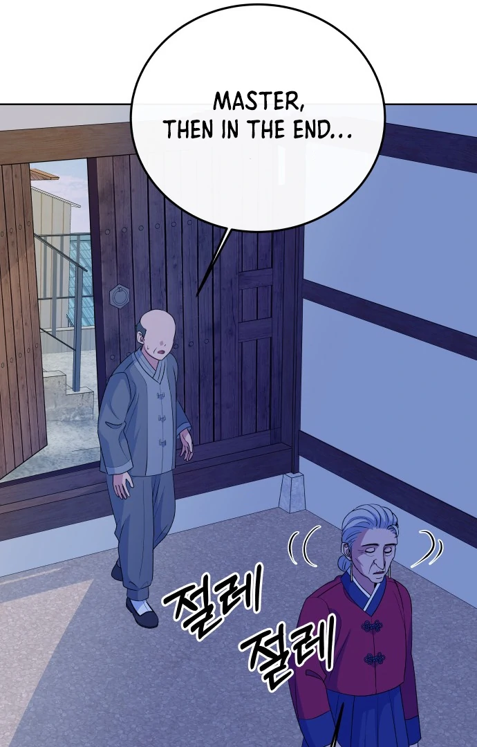 Spirit of the Shrine: The Snake Swallowing Child Chapter 8 - Page 150