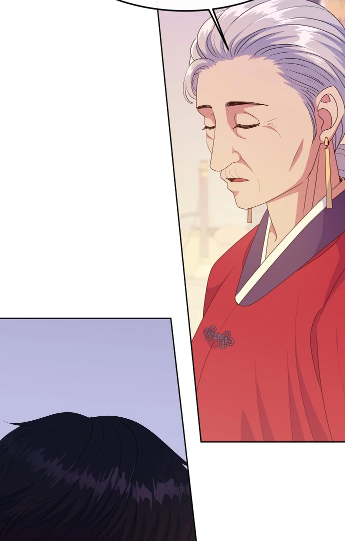 Spirit of the Shrine: The Snake Swallowing Child Chapter 8 - Page 24