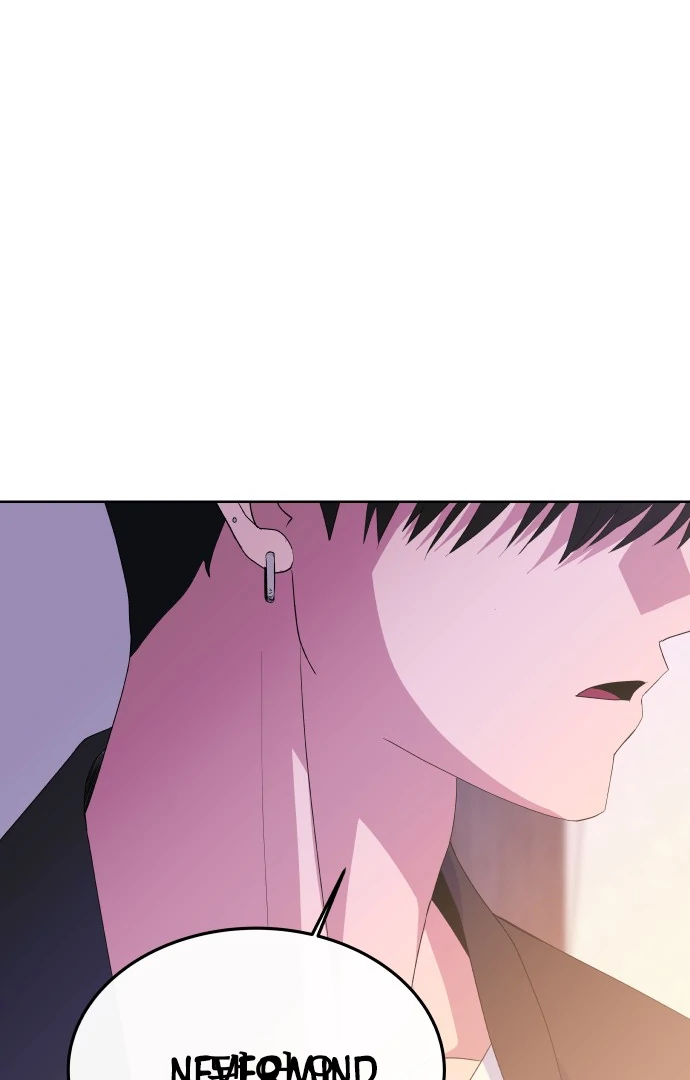 Spirit of the Shrine: The Snake Swallowing Child Chapter 8 - Page 26