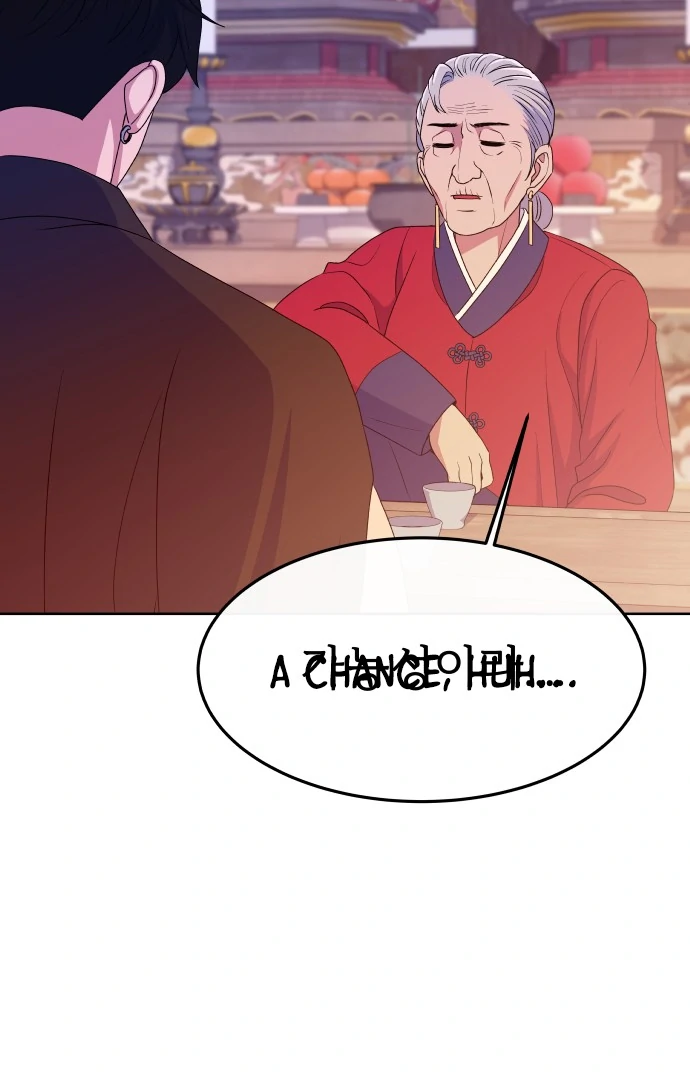 Spirit of the Shrine: The Snake Swallowing Child Chapter 8 - Page 28