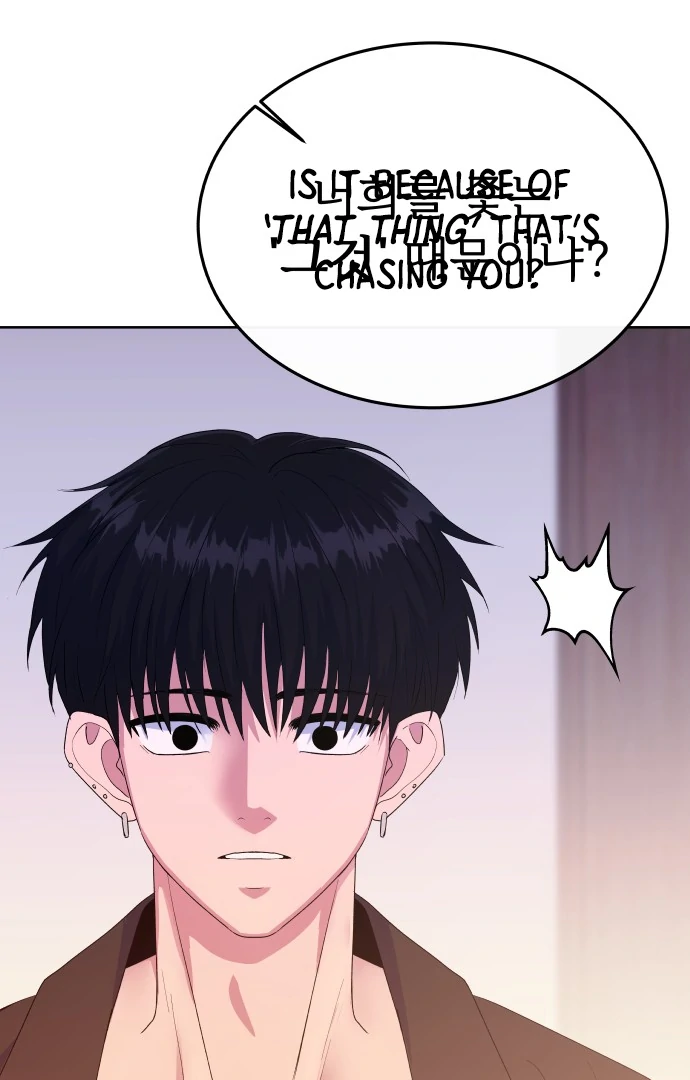 Spirit of the Shrine: The Snake Swallowing Child Chapter 8 - Page 29