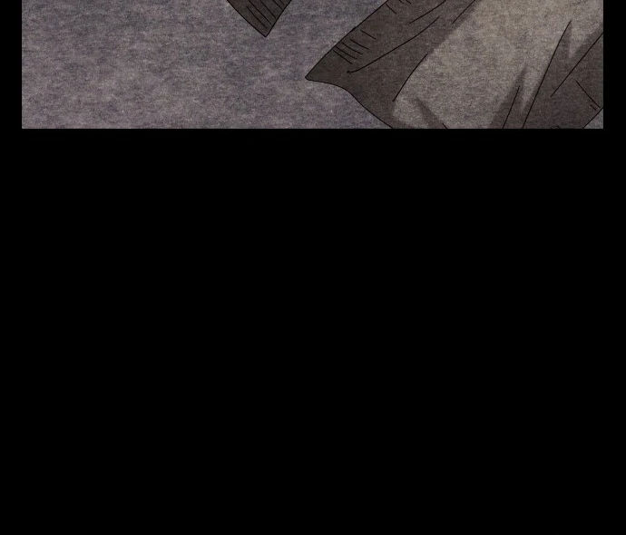 Spirit of the Shrine: The Snake Swallowing Child Chapter 8 - Page 37