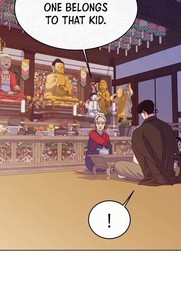 Spirit of the Shrine: The Snake Swallowing Child Chapter 8 - Page 61