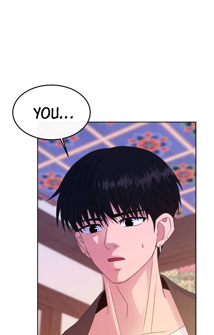 Spirit of the Shrine: The Snake Swallowing Child Chapter 8 - Page 64
