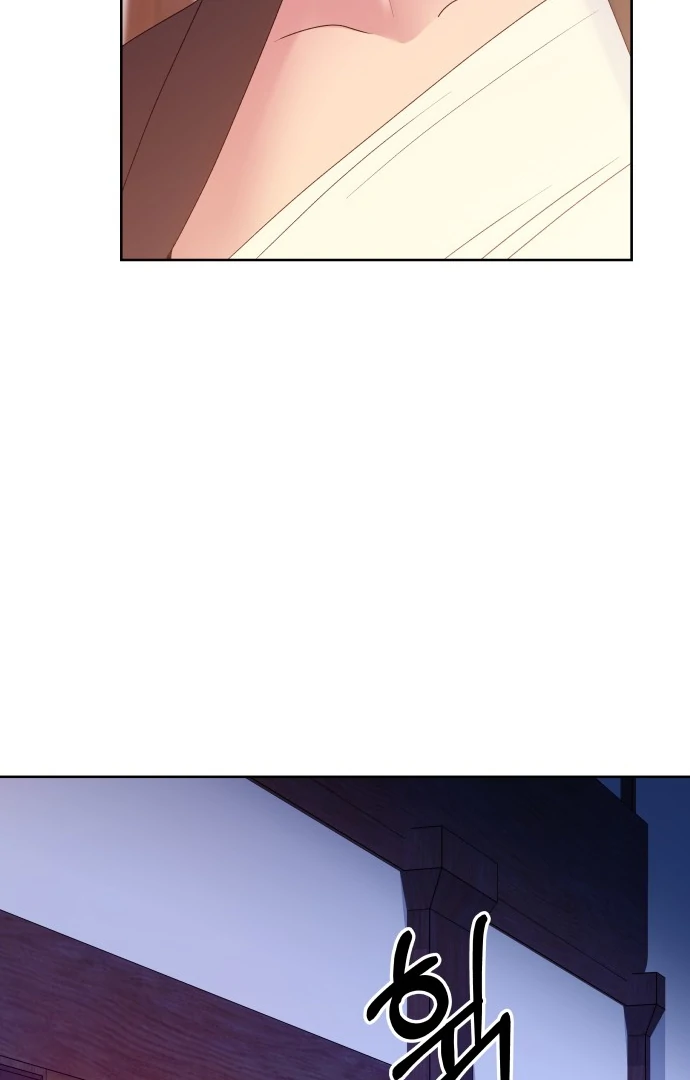 Spirit of the Shrine: The Snake Swallowing Child Chapter 8 - Page 65