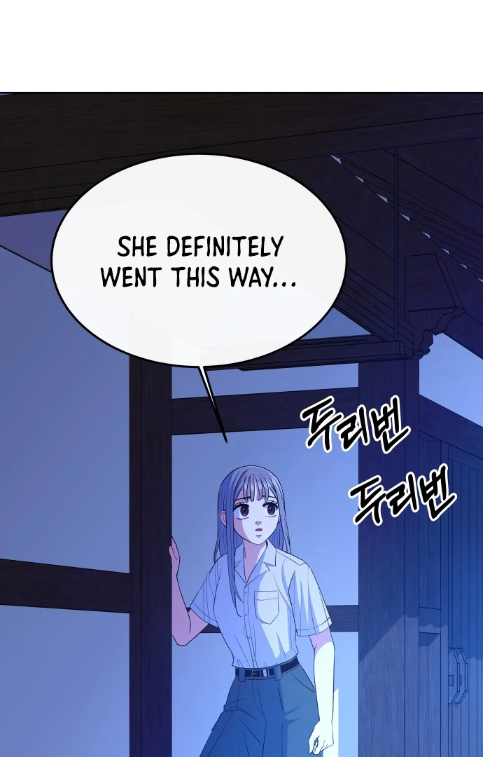 Spirit of the Shrine: The Snake Swallowing Child Chapter 8 - Page 8