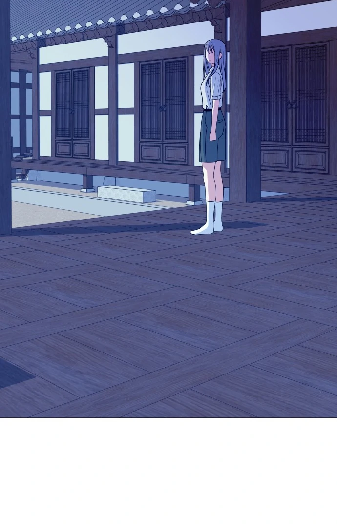 Spirit of the Shrine: The Snake Swallowing Child Chapter 8 - Page 72