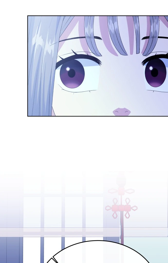 Spirit of the Shrine: The Snake Swallowing Child Chapter 8 - Page 78