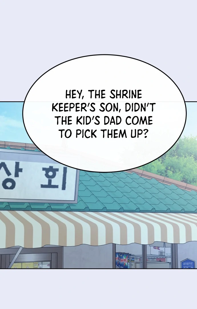Spirit of the Shrine: The Snake Swallowing Child Chapter 9 - Page 2