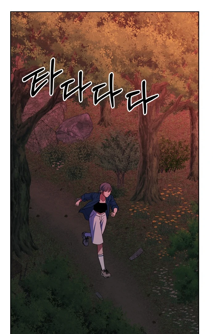 Spirit of the Shrine: The Snake Swallowing Child Chapter 9 - Page 152