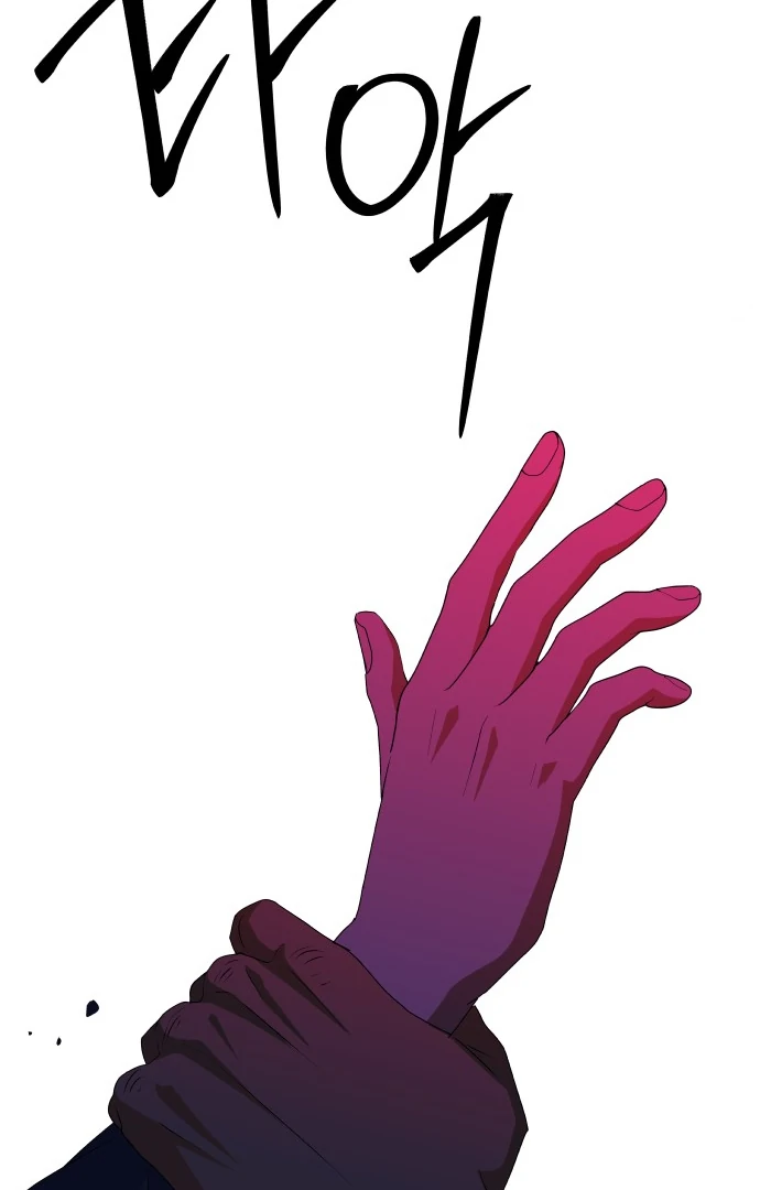 Spirit of the Shrine: The Snake Swallowing Child Chapter 9 - Page 159