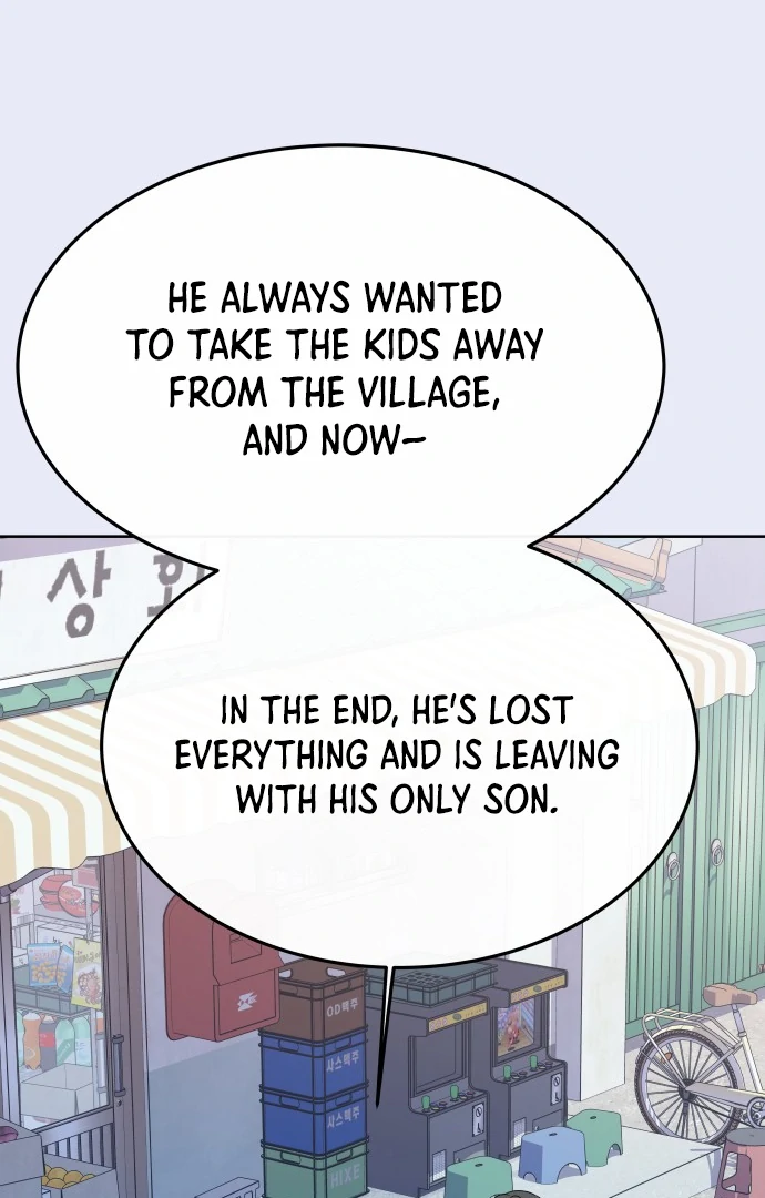 Spirit of the Shrine: The Snake Swallowing Child Chapter 9 - Page 3