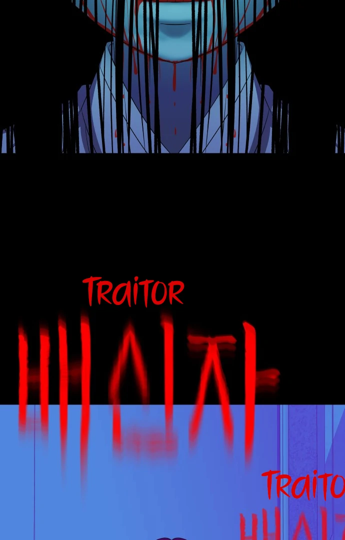 Spirit of the Shrine: The Snake Swallowing Child Chapter 9 - Page 48