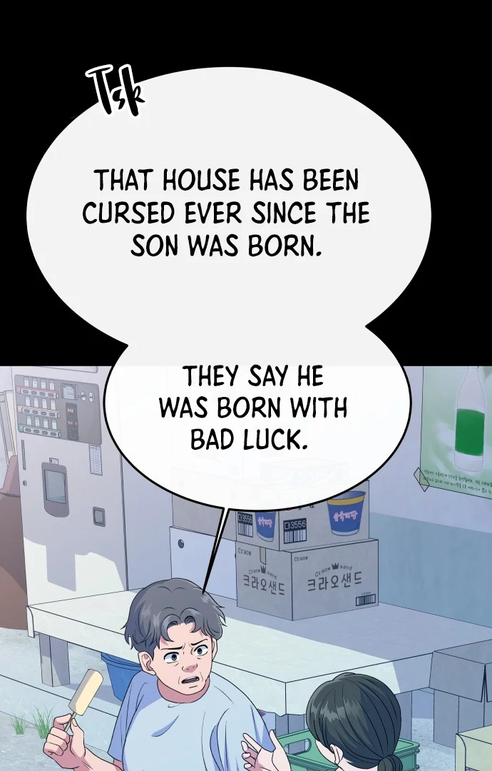 Spirit of the Shrine: The Snake Swallowing Child Chapter 9 - Page 7